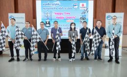 กิจกรรมแรลลี่การกุศล “Happy Time Happy Charity@หัวหิน” ครั้งที่ 16/2566