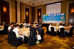 กิจกรรมแรลลี่การกุศล “Happy Time Happy Charity@หัวหิน” ครั้งที่ 16/2566