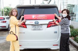 กิจกรรมแรลลี่การกุศล “Happy Time Happy Charity@หัวหิน” ครั้งที่ 16/2566