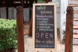 กิจกรรมแรลลี่การกุศล “Happy Time Happy Charity@หัวหิน” ครั้งที่ 16/2566