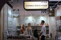 Cosmoprof Hong Kong 2018