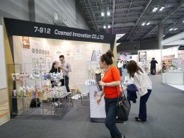 Beauty World Tokyo 2018