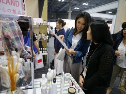 Beauty World Tokyo 2018