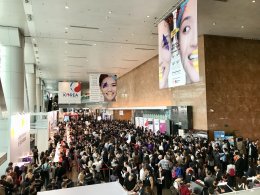 Cosmoprof 2017