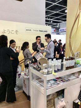 Cosmoprof 2017