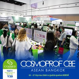 Cosmoprof CBE Asean Bangkok 2024