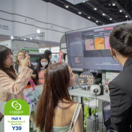 Cosmoprof CBE Asean Bangkok 2024