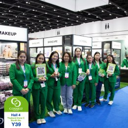 Cosmoprof CBE Asean Bangkok 2024