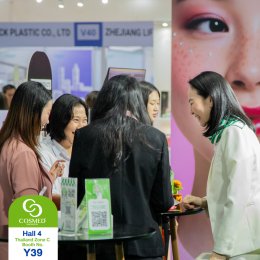 Cosmoprof CBE Asean Bangkok 2024
