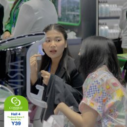 Cosmoprof CBE Asean Bangkok 2024