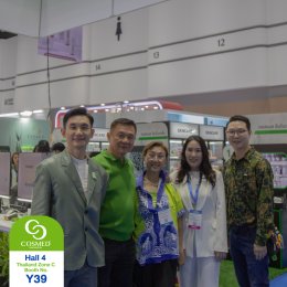 Cosmoprof CBE Asean Bangkok 2024
