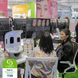 Cosmoprof CBE Asean Bangkok 2024