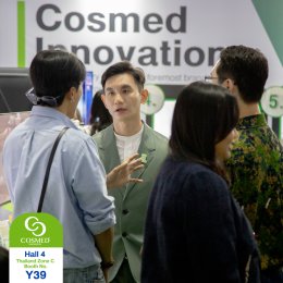 Cosmoprof CBE Asean Bangkok 2024
