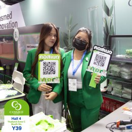 Cosmoprof CBE Asean Bangkok 2024