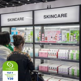 Cosmoprof CBE Asean Bangkok 2024
