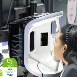 Cosmoprof CBE Asean Bangkok 2024