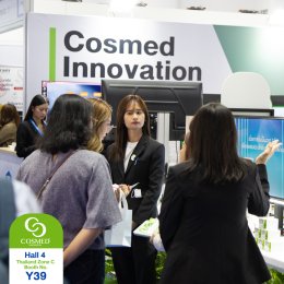 Cosmoprof CBE Asean Bangkok 2024