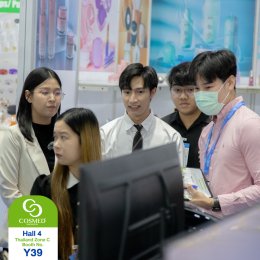 Cosmoprof CBE Asean Bangkok 2024