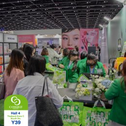 Cosmoprof CBE Asean Bangkok 2024