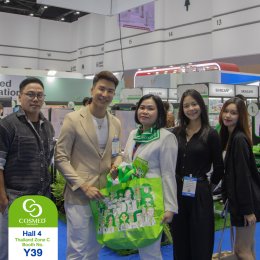Cosmoprof CBE Asean Bangkok 2024