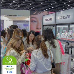 Cosmoprof CBE Asean Bangkok 2024