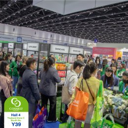 Cosmoprof CBE Asean Bangkok 2024