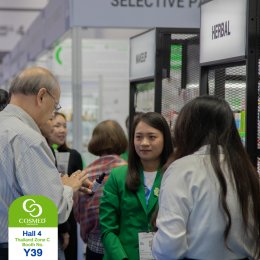 Cosmoprof CBE Asean Bangkok 2024