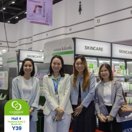 Cosmoprof CBE Asean Bangkok 2024