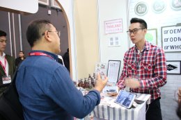 Cosmoprof Hong Kong 2018