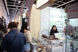 Cosmoprof Hong Kong 2018