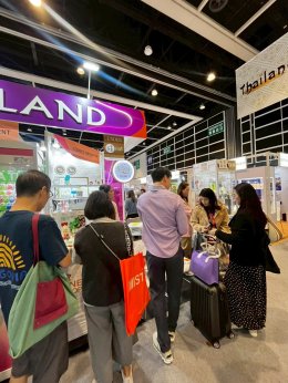 Cosmoprof Hong Kong 2025