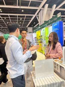 Cosmoprof Hong Kong 2025