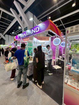 Cosmoprof Hong Kong 2025