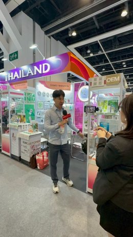 Cosmoprof Hong Kong 2025