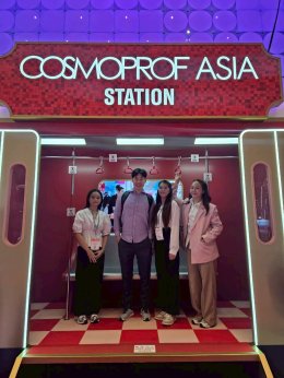 Cosmoprof Hong Kong 2025