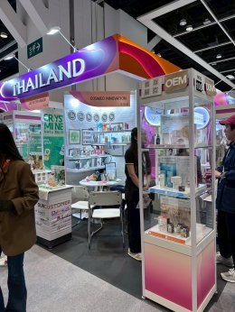 Cosmoprof Hong Kong 2025