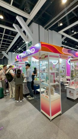 Cosmoprof Hong Kong 2025