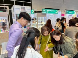 Cosmoprof Hong Kong 2025