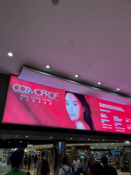 Cosmoprof Hong Kong 2025