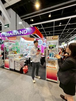 Cosmoprof Hong Kong 2025