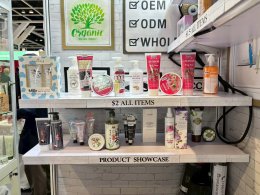 Cosmoprof Hong Kong 2025