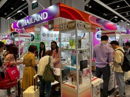 Cosmoprof Hong Kong 2025