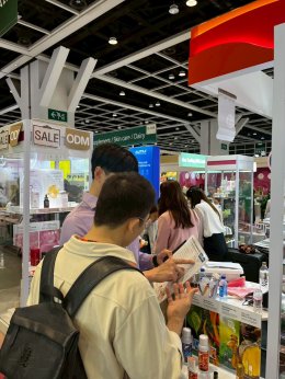 Cosmoprof Hong Kong 2025