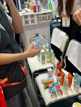 Cosmoprof Hong Kong 2025