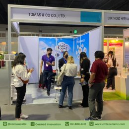 Cosmoprof Bangkok 2022