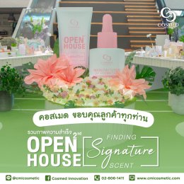 Open house 2nd "Finding signature scent"