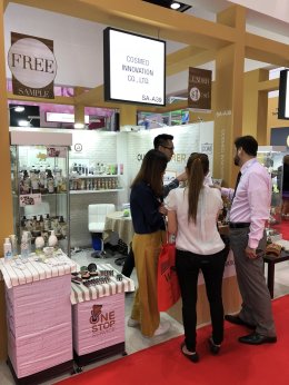 Beauty World Middle East Dubai 2018