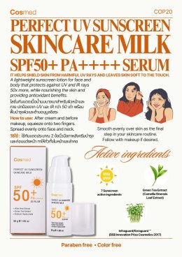 LEAFLET