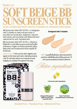 LEAFLET