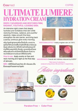 LEAFLET